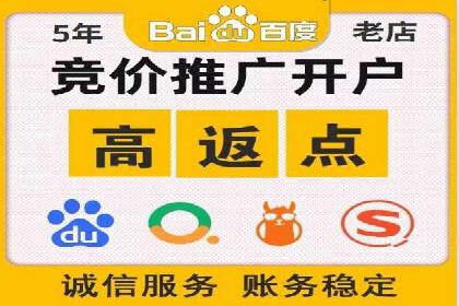 SEM托管公司案例分享：效果营销策略